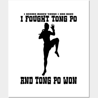 I Fought Tong Po Posters and Art